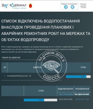 ������������ ������ 21 ������ 2026 ���� � ������ � ������� �����������: