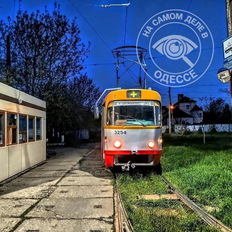 Коммунальные службы 21 апреля 2026 года в Одессе и области информируют: Коммунальные службы 21 апреля 2026 года в Одессе и области информируют: