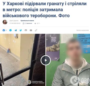 ������� �� 116 ��� ��� ������ �������� � ����� ��������