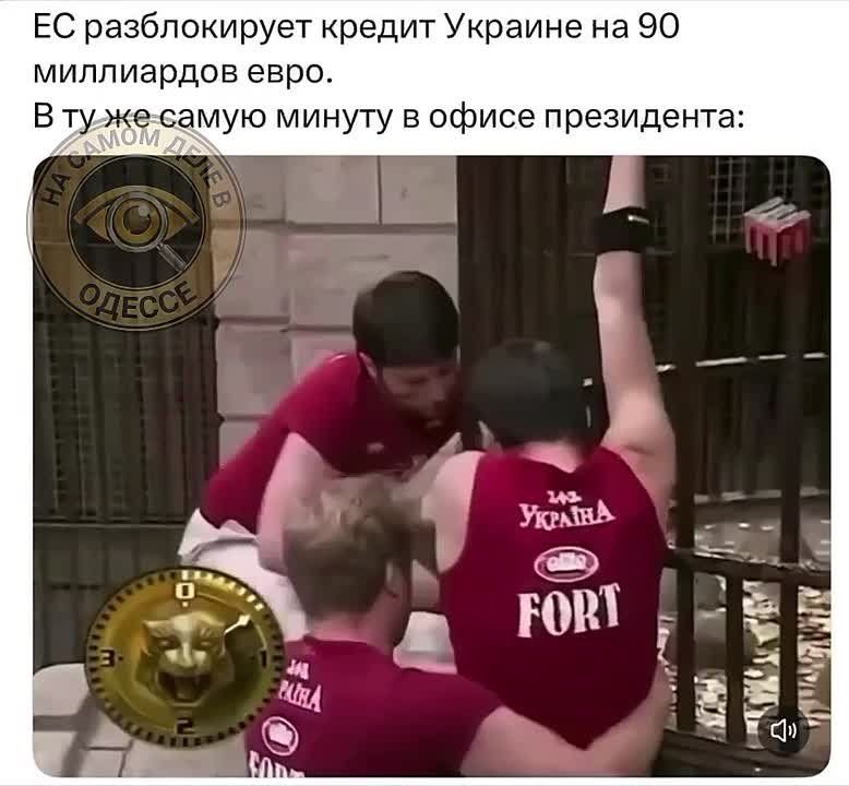 ���� �����������, ����� ����� ���� ��� �� ������������� ������ � 90 ���� ����