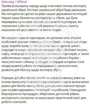 �������: ������� �� ������������ ���������