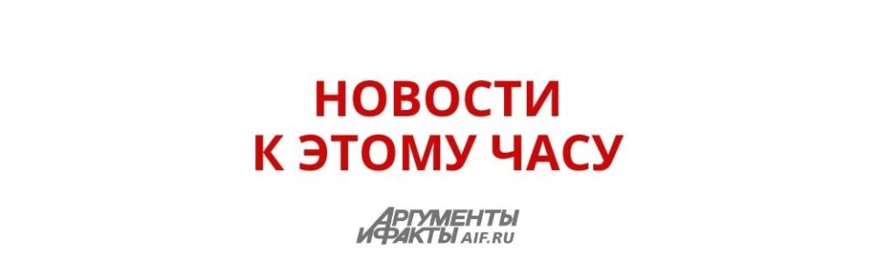 Российская армия нанесла массированный удар по военным объектам в Одесской области