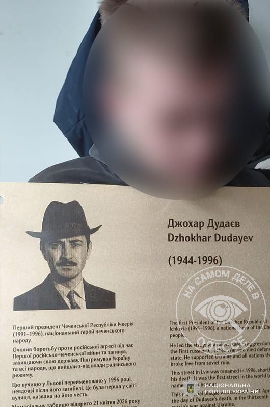 На Западной Украине полицаи беснуются На Западной Украине полицаи беснуются