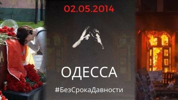 ����� �������: ���������� ��� ������� ������ ����� �������� ��������, ������������ � ������ 2 ��� 2014 ����