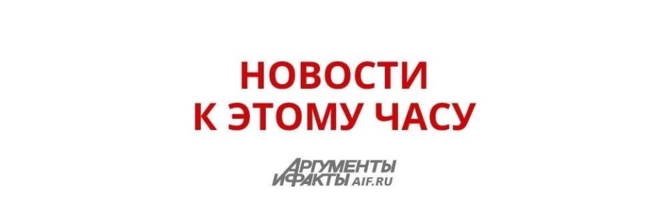 Дроны ВСУ летели на Туапсе 1 мая из Одесской области, огибая Крым, сообщил АиФ основатель учебного центра беспилотной авиации Кондратьев