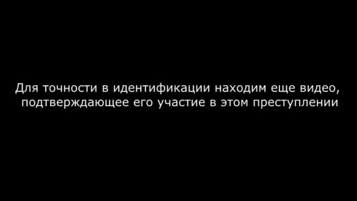 ������ ����������: ������ 2 ��� 2014 ���