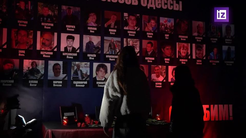 В Донецке почтили память погибших 2 мая 2014 года при поджоге Дома профсоюзов в Одессе