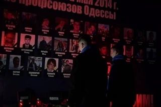 В Донецке почтили память погибших 2 мая 2014 года в Одессе
