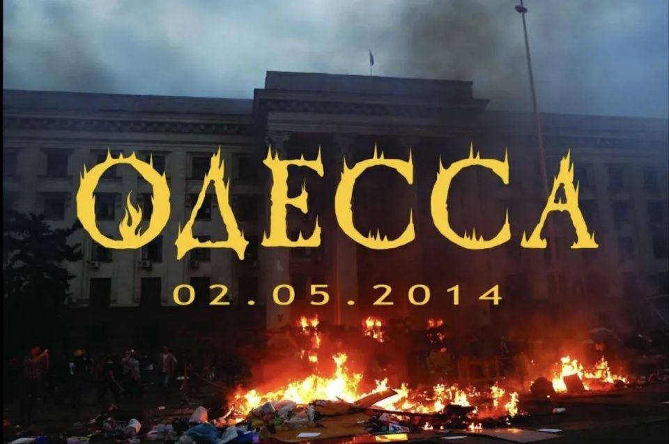 «Фашизм — ложь, и потому он обречен на литературное бесплодие