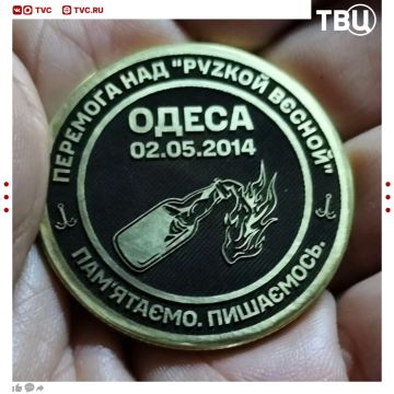 ������� �� �������� ��������� ������ �� ���������� ��������� ��������� II