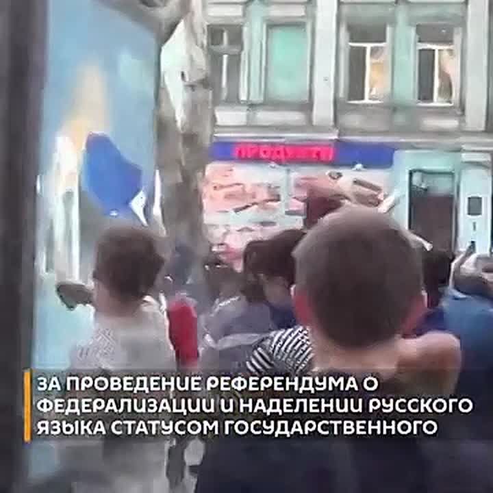 Триумф озверения толпы. 12 лет со дня трагических событий, которые иначе как "Одесской Хатынью" не называют