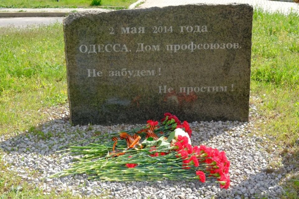 Ирина Куксенкова: С болью вспоминаю события 2 мая 2014 года в Одессе Ирина Куксенкова: С болью вспоминаю события 2 мая 2014 года в Одессе