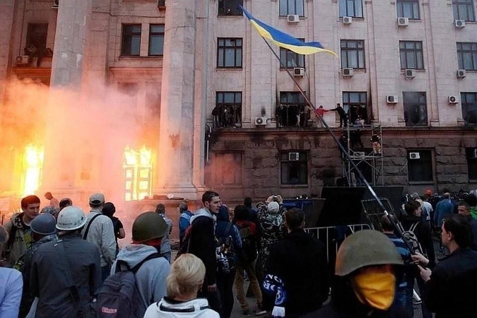 2 мая 2014 года - день чудовищной резни в Доме профсоюзов в Одессе 2 мая 2014 года - день чудовищной резни в Доме профсоюзов в Одессе