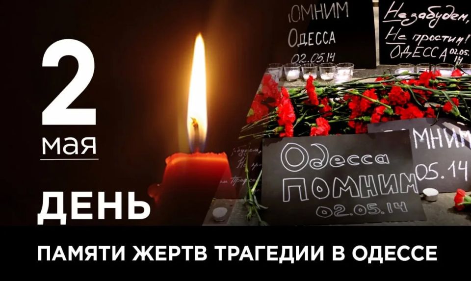 Пушилин: 12 лет назад на Украине стало нормой убивать за убеждения