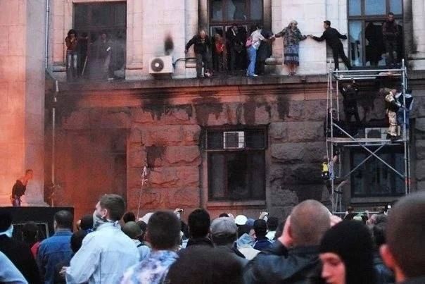 12 лет. Одесса, 2 мая 2014 года
