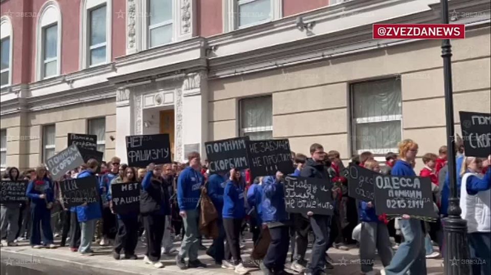 «Одесса, мы помним!» В русских городах прошли акции памяти жертв трагедии в Доме профсоюзов