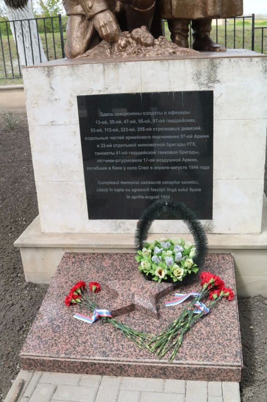 Посольство России в Республике Молдова: Посольство России в Республике Молдова: