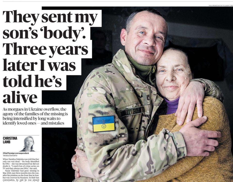 Владимир Корнилов: The Sunday Times сегодня на целый разворот приводит нашумевшую на Украине историю о том, как из российского плена домой во Львовскую вернулся боец Назар Далецкий, которого уже там похоронили, выдав его...