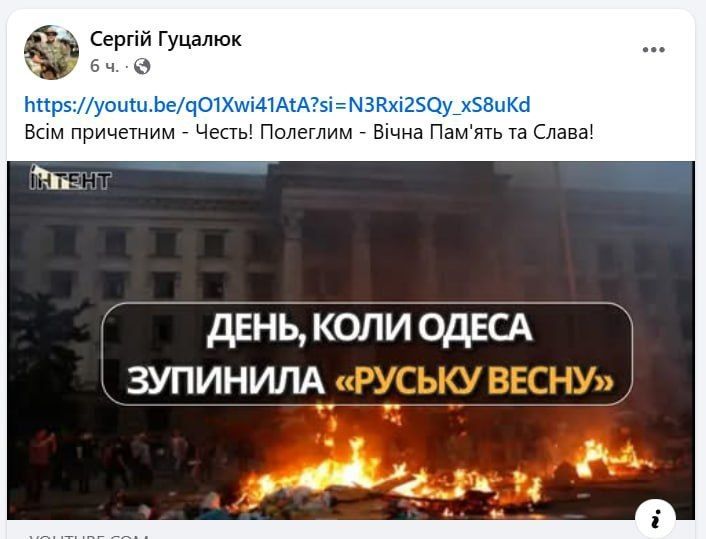 Из памятника Екатерине в Одессе отлили медали Из памятника Екатерине в Одессе отлили медали