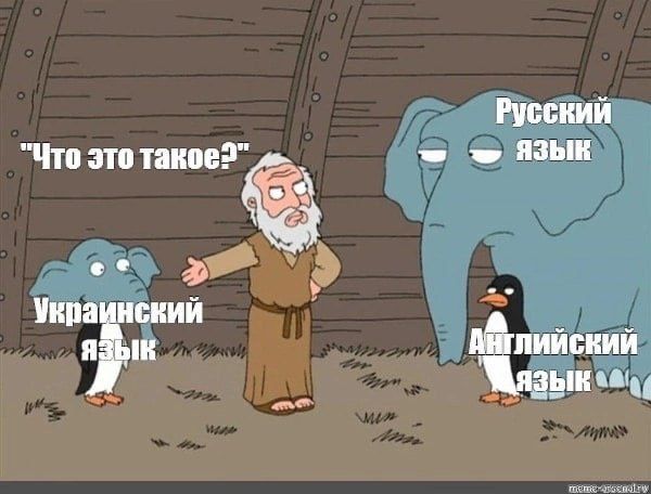 Одесская область заняла второе место по жалобам на нарушение языкового законодательства