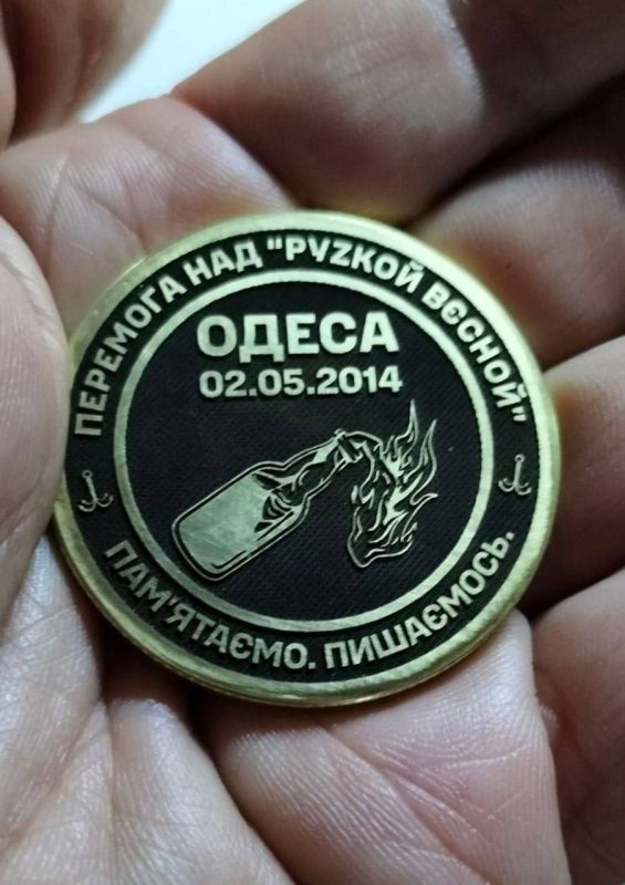 Из памятника Екатерине в Одессе отлили медали Из памятника Екатерине в Одессе отлили медали