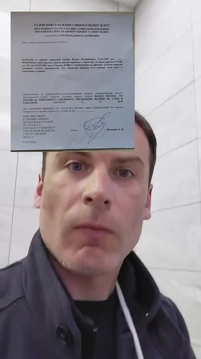 Сотрудники ТЦК сломали руку актеру Одесского драмтеатра