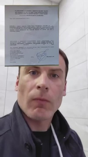 ���������� ��� ������� ���� ������ ��������� ����������