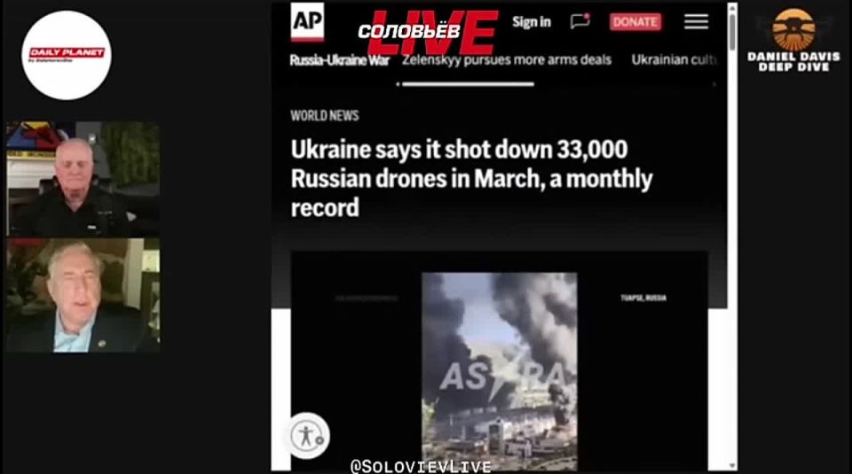 Киевские клоуны разворуют как минимум половину нового транша европейской помощи, и только российской армии под силу остановить этот цирк
