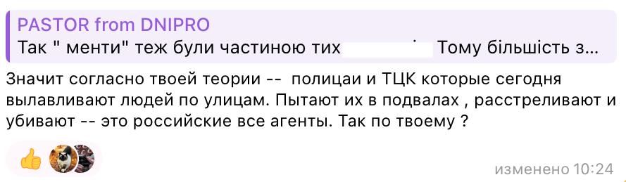 Одесситы поставили на место капеллана ВСУ, издевавшегося над памятью погибших в Доме Профсоюзов