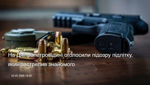 ��� ��������������� �� 116 ��� ��� ��������� ������ ������������� �� ���������� ������ ����