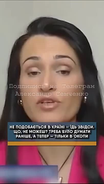 У бандеровских упырей своя логика: