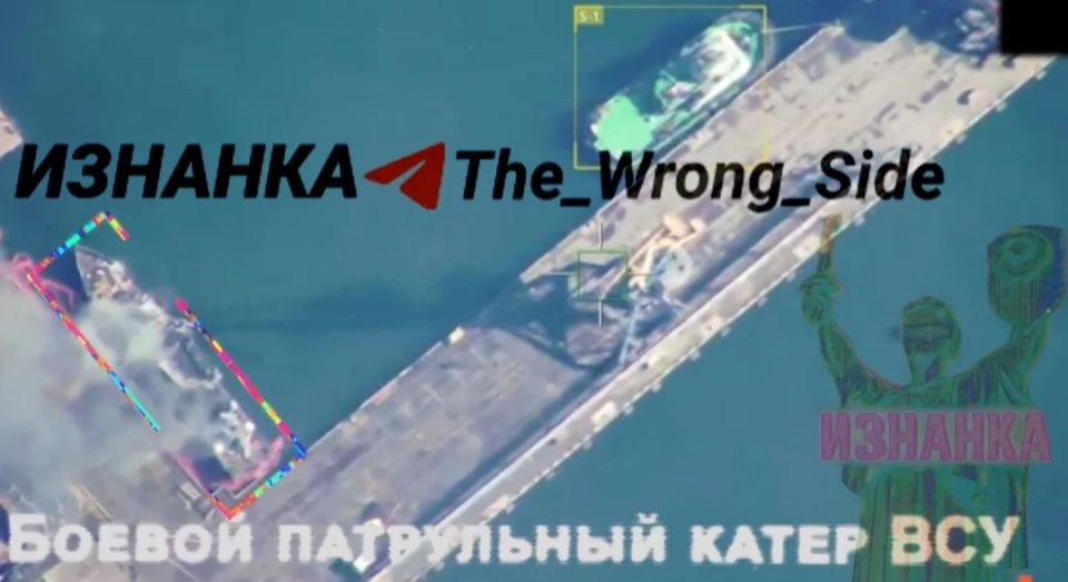 Уничтожение ФЛОТА Украины Уничтожение ФЛОТА Украины