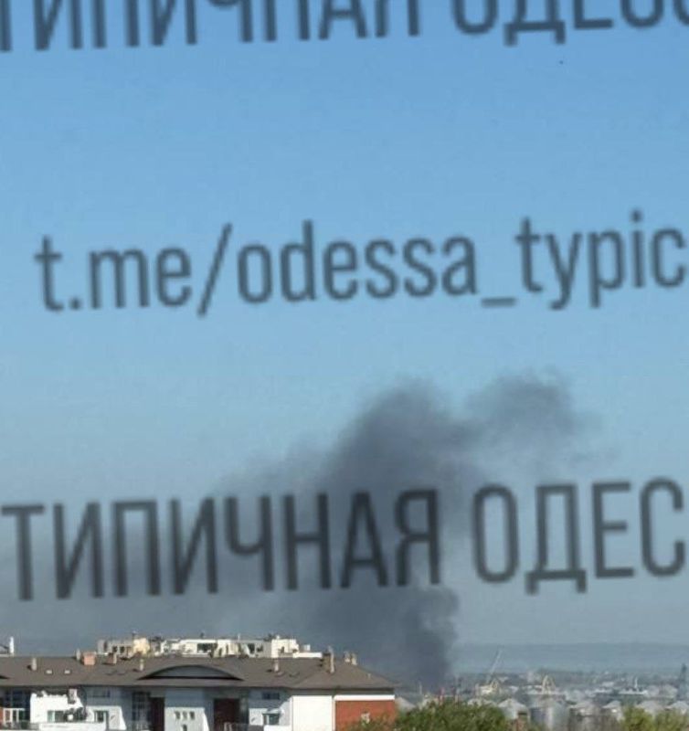 05.05.2026. Одесса, Украина 05.05.2026. Одесса, Украина