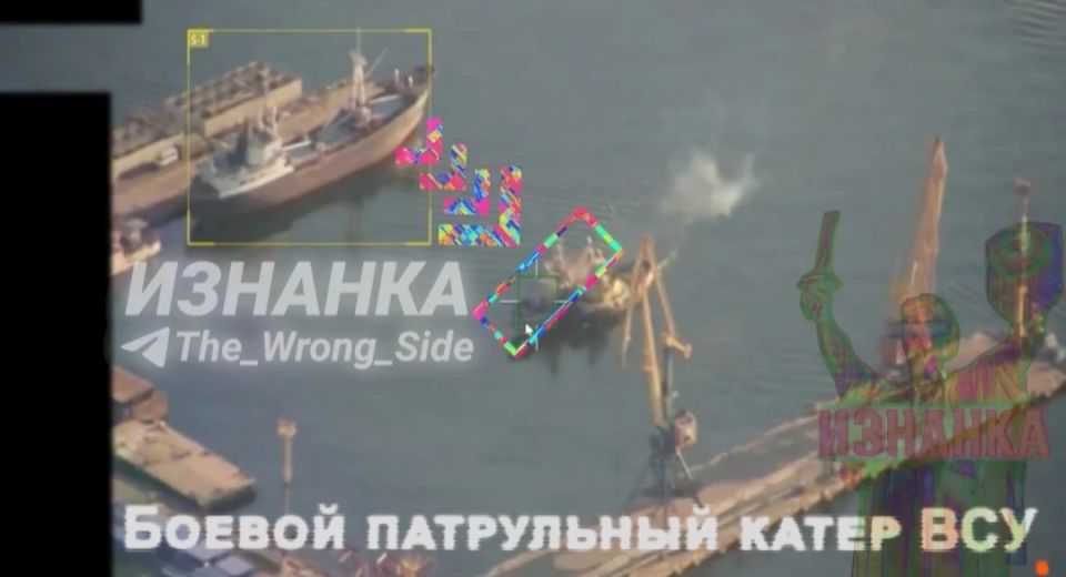 Уничтожение ФЛОТА Украины Уничтожение ФЛОТА Украины