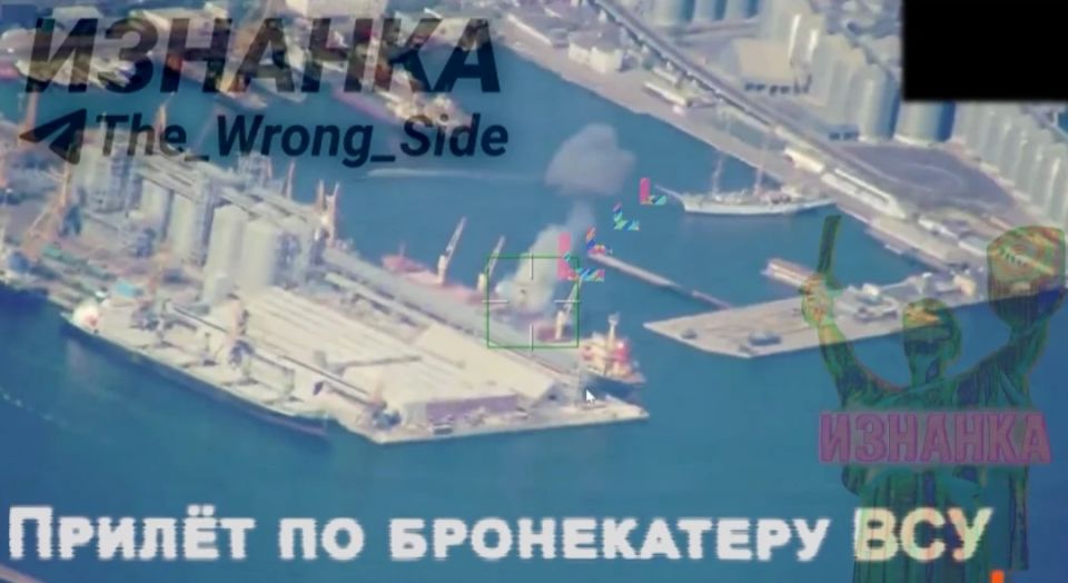 Уничтожение ФЛОТА Украины Уничтожение ФЛОТА Украины