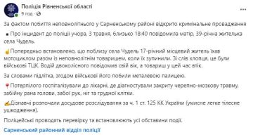 � ��������� ������� �������� ������ ������������� ������ 17-������� ���������