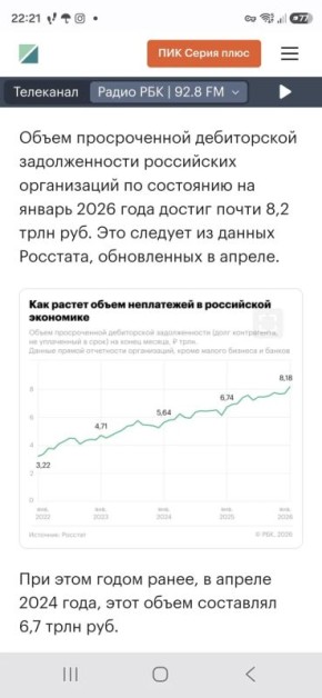 ��������� �������: Z������ ������� ��������. ������������ ���� ����� � ��� ����� ��� ���������� ������ ������� ���� ����� � ������ ������ �������� �������� ���������� ������ � ���-�� ���-�� �����������, � ����� ���������