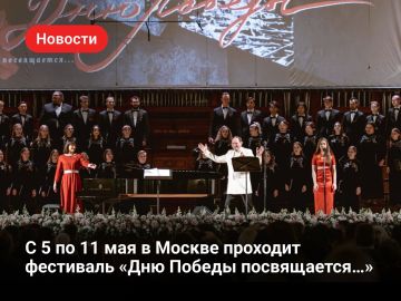 � 5 �� 11 ��� � ���������� ��������������� ������������� ��. �.�. ����������� �������� XIV ������������� �������� ��������� �������� ���� ������ �������������