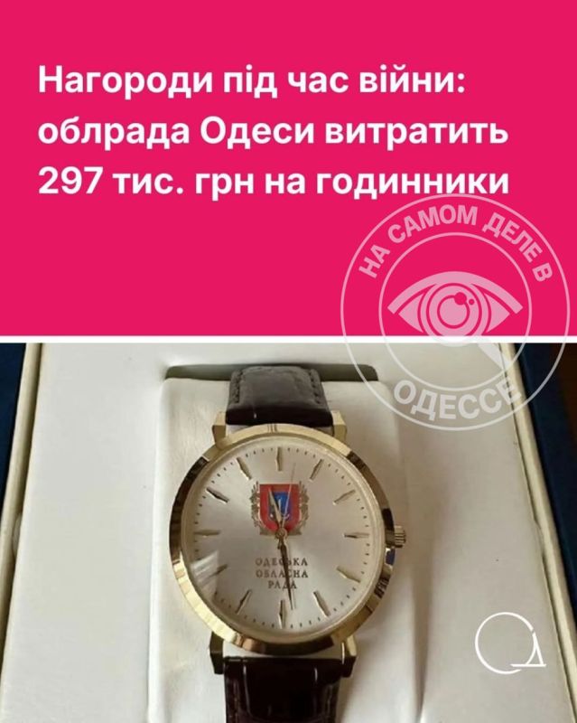 Очень уж хочется банде гауляйтера Лысака хоть где-то урвать куш — пусть небольшой, но чтобы был, чтобы форму не терять