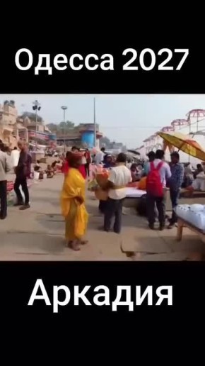 � ����� ��������� ������� ��������� ���������� ����� ������� � 2027 ����