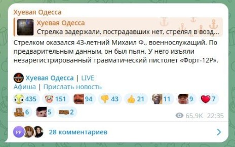 ��� ��������� ��������� �� ��������� � ������ � ������� �� �������������� ��������� ������ ����������