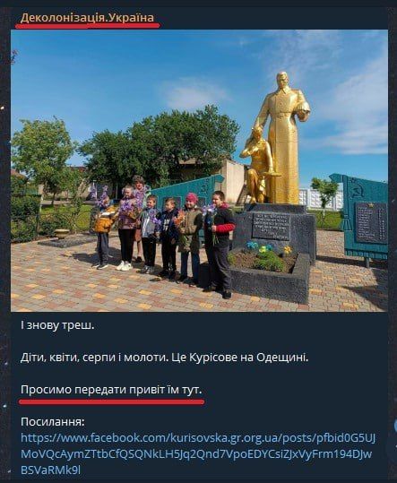 К памятнику Неизвестному матросу на Аллее Славы в Одессе с утра 9 мая идут одесситы возлагать цветы К памятнику Неизвестному матросу на Аллее Славы в Одессе с утра 9 мая идут одесситы возлагать цветы