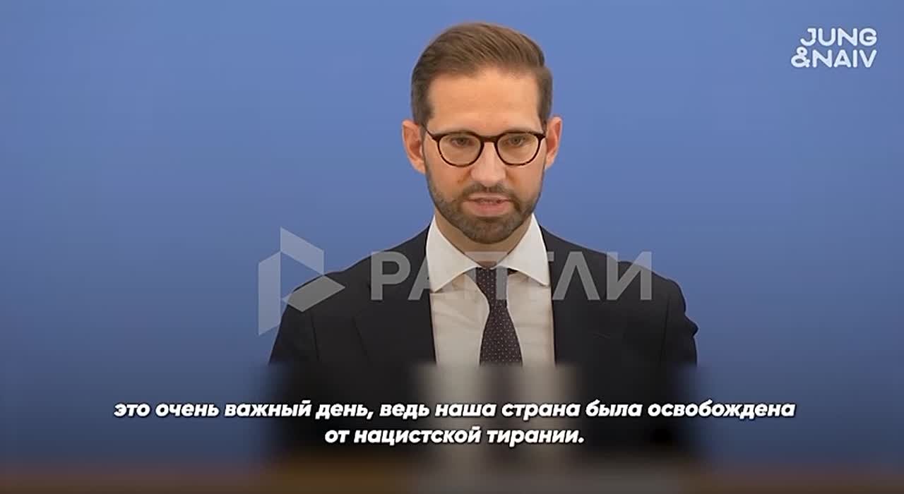 В Германии не смогли ответить на простой вопрос об истории