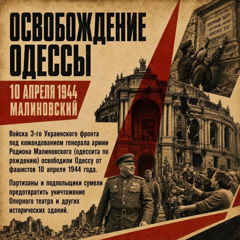 Проект «Непокорённые» — это истории городов, которые даже в окружении и под ударами врага продолжали жить, бороться и защищать своих людей Проект «Непокорённые» — это истории городов, которые даже в окружении и под ударами врага продолжали жить, бороться и защищать своих людей