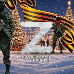 Под Одессой жёсткого изрезали военкомов