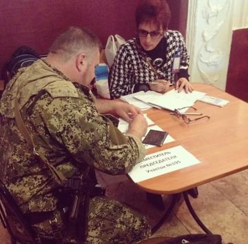 Александр Коц: ВЕЧЕРНИЙ ЗВОН:. референдум уходящего дня