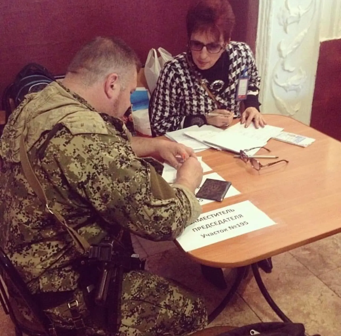 Александр Коц: ВЕЧЕРНИЙ ЗВОН:. референдум уходящего дня