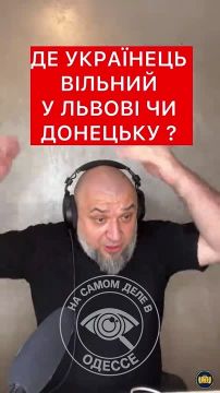 ������������ ������. �� �������� ���������� �������� �������� ������ ����� ����������� ������ �� �������: ���� �������� ��������� � � ������� ��� �� ������?� �������: