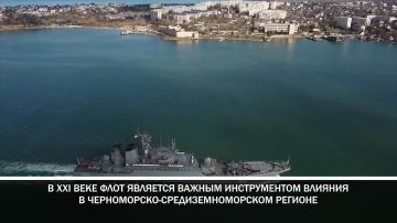 ���������� ������: ���������� �������� ������: ������������ ���� �������� 243-� ��������� �� ��� �����������