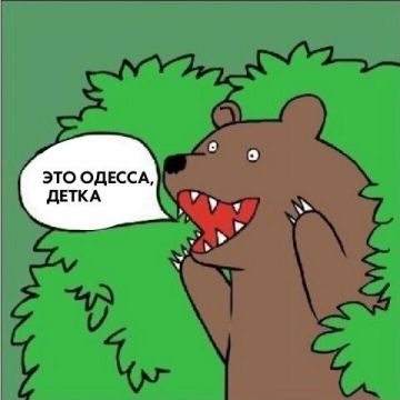 � �������� ������� ��������� ����, ������� ������� �������� ����� �����������